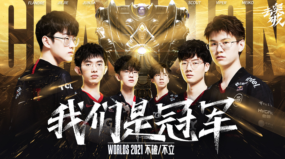 色的队长 色的队长