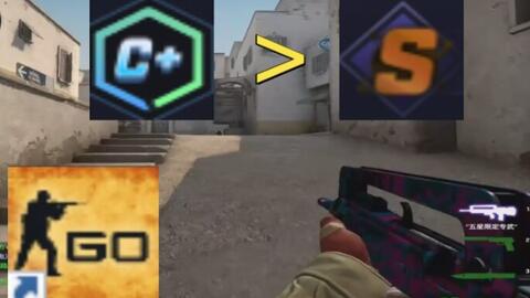 同为中国队 同为中国队