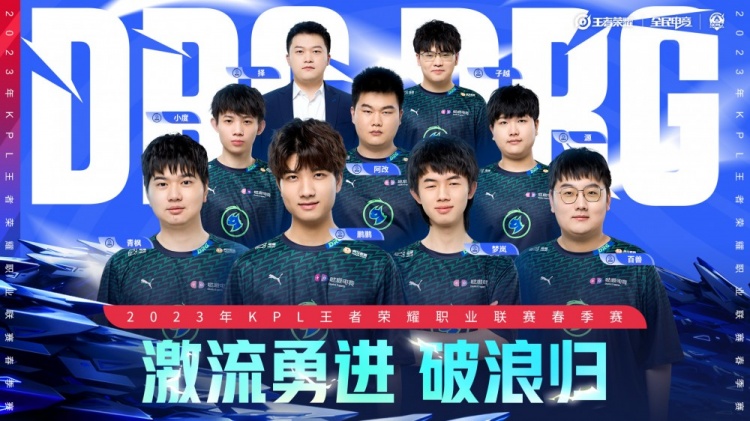 坛的稳固地 坛的稳固地