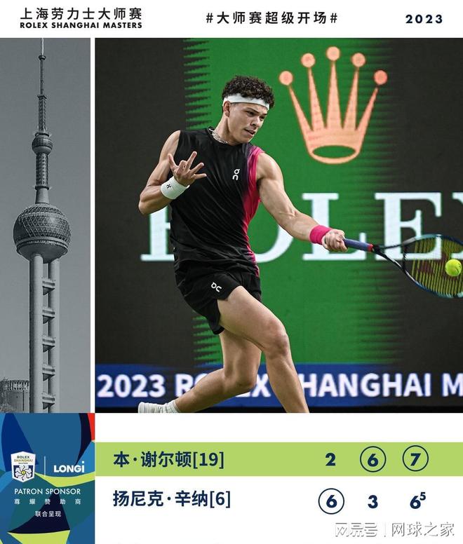 局阶段便展 局阶段便展