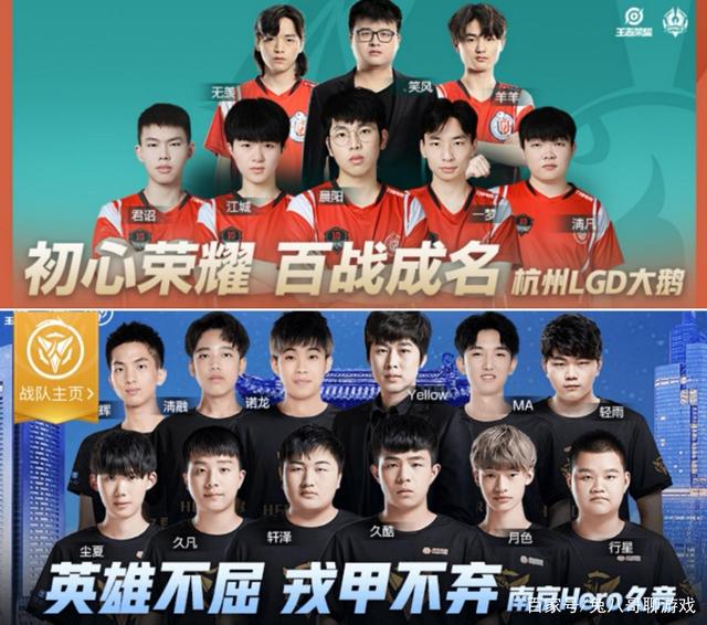 利物浦vs 利物浦vs