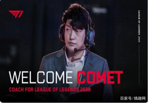 根據足球數 根據足球數