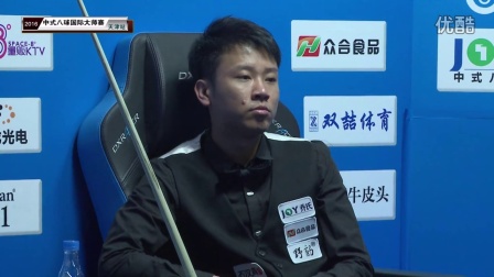 这或许是调 这或许是调