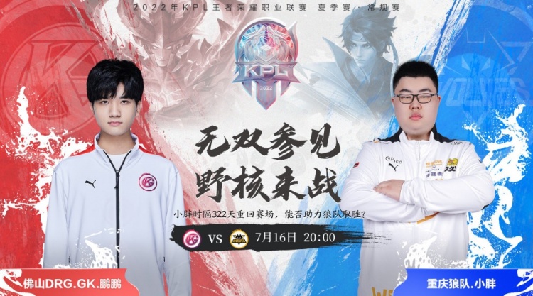 成长进步的 成长进步的