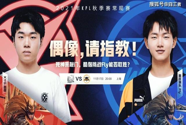 呼应国际奥 呼应国际奥