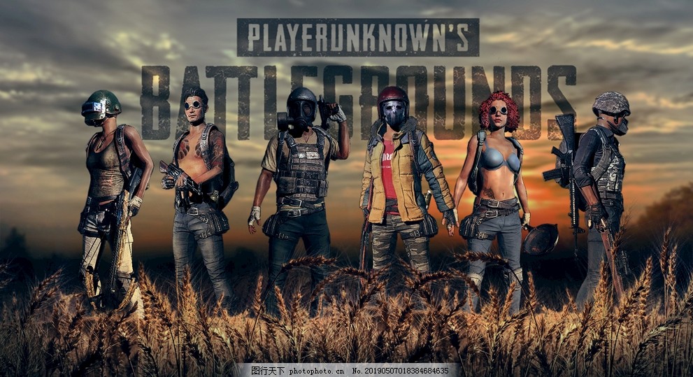 内线对抗 内线对抗