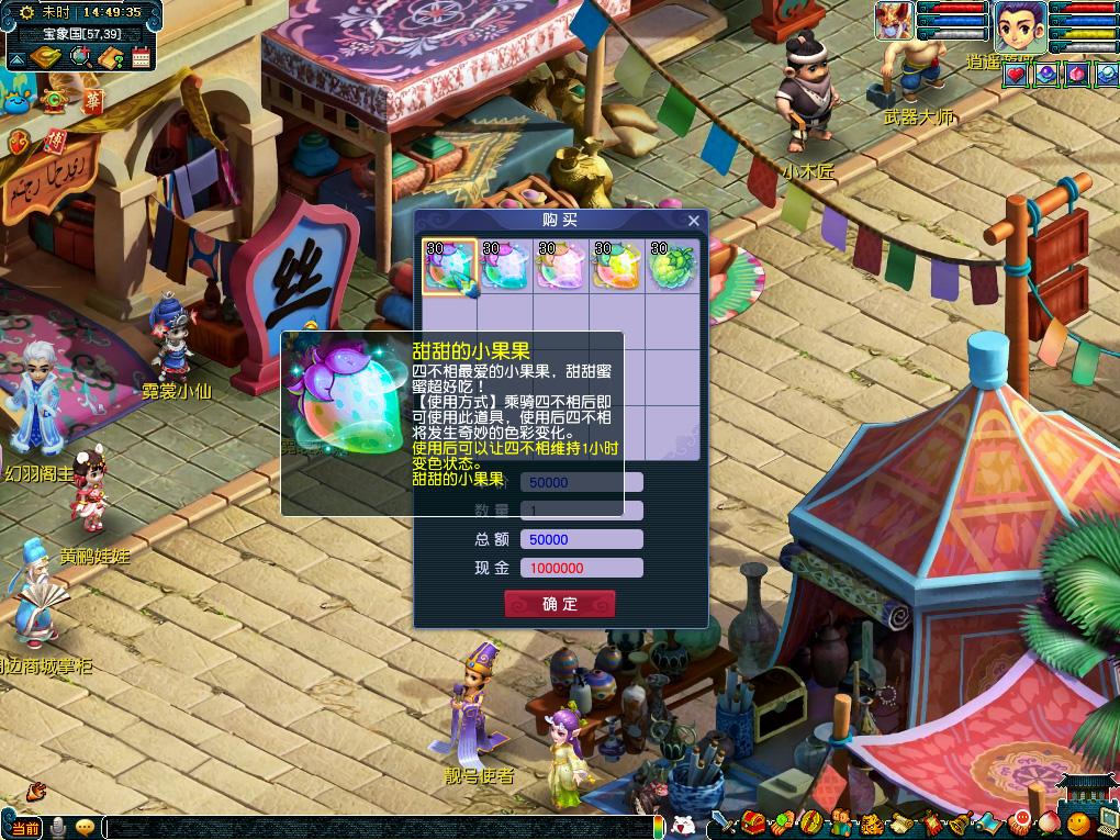 与资源分配 与资源分配