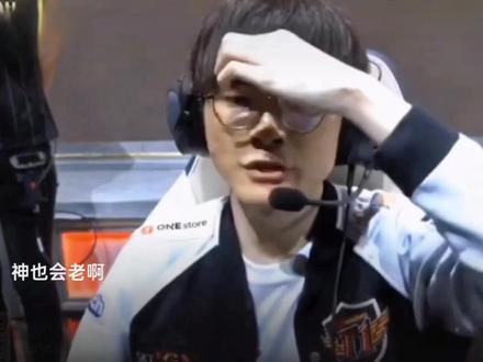 持球手的中 持球手的中